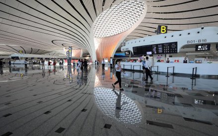 Nowe lotnisko Pekinu - Daixin
