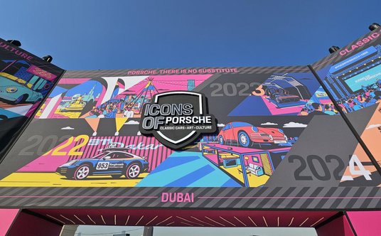 Icon of Porsche Dubaj 2025