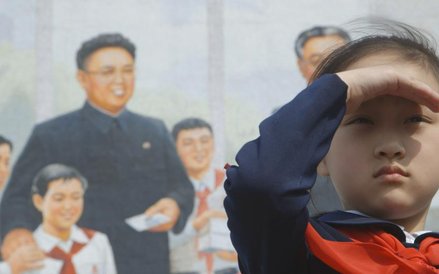 „Pod opieką wiecznego słońca”