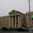 Główna siedziba KGB Białorusi w Mińsku