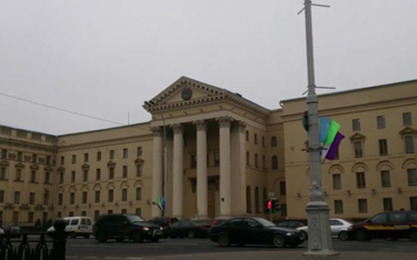 Główna siedziba KGB Białorusi w Mińsku