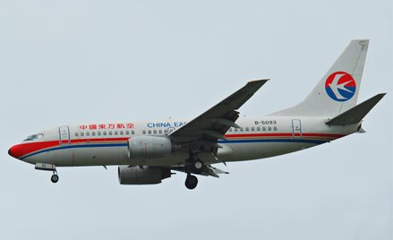 Katastrofa Boeinga w Chinach. Na pokładzie 133 pasażerów