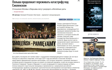 Screen z portalu ng.ru