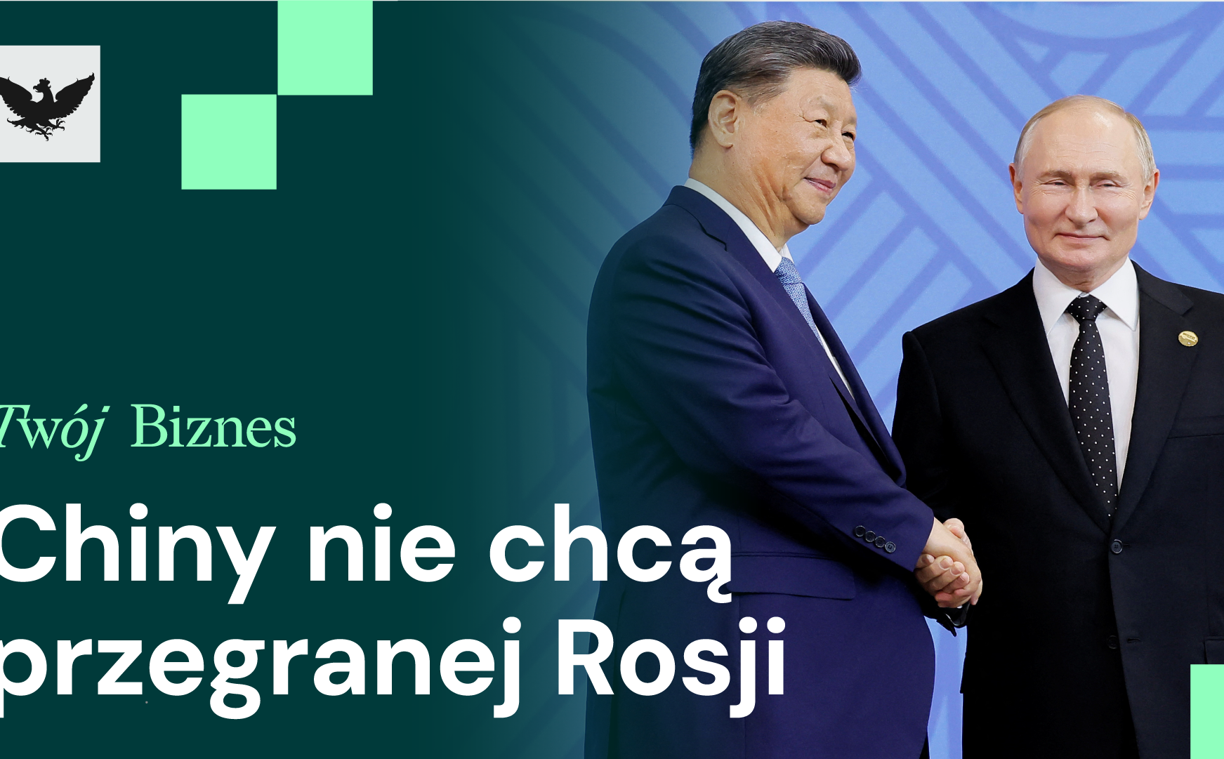 EU-China Tensions: Trump-Zelensky Talk and BRICS Summit in Rio