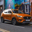 MG ZS Hybrid