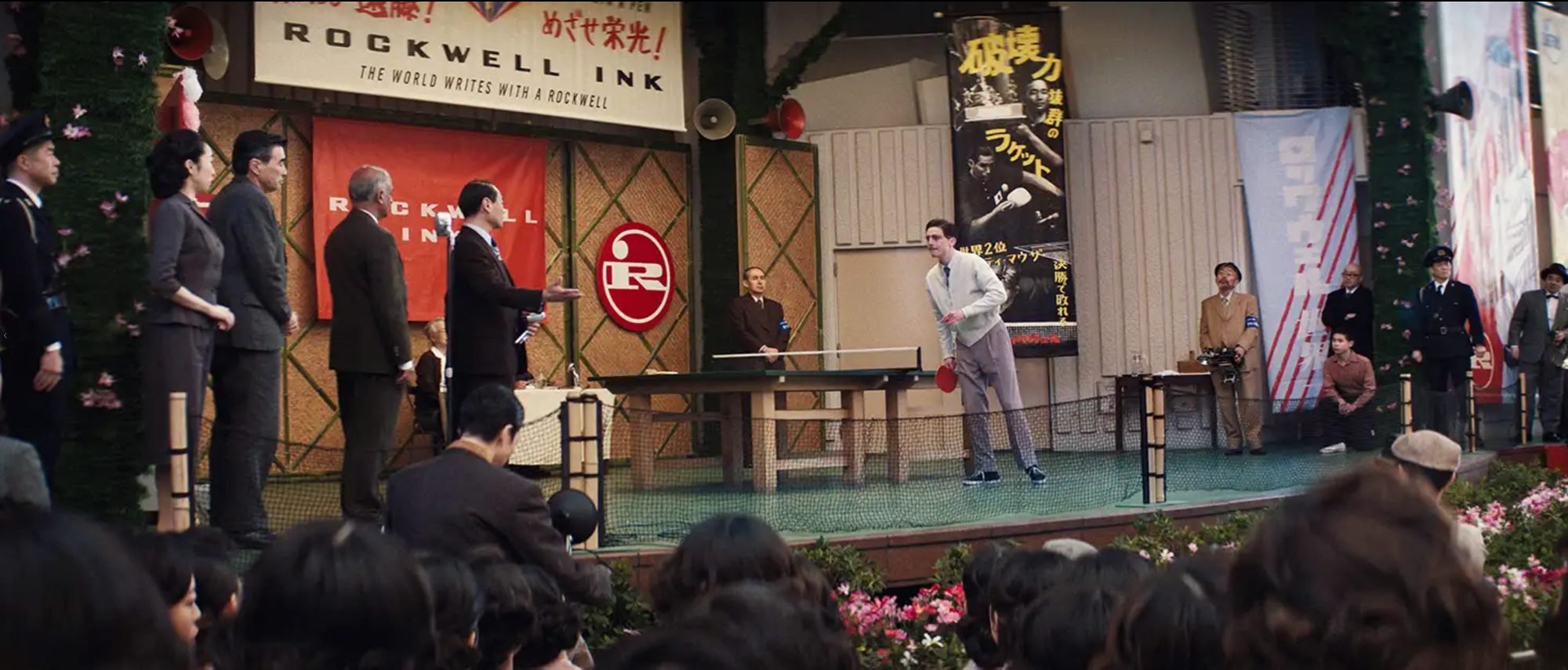 „Wielki Marty”: Z ping-pongiem mu do twarzy