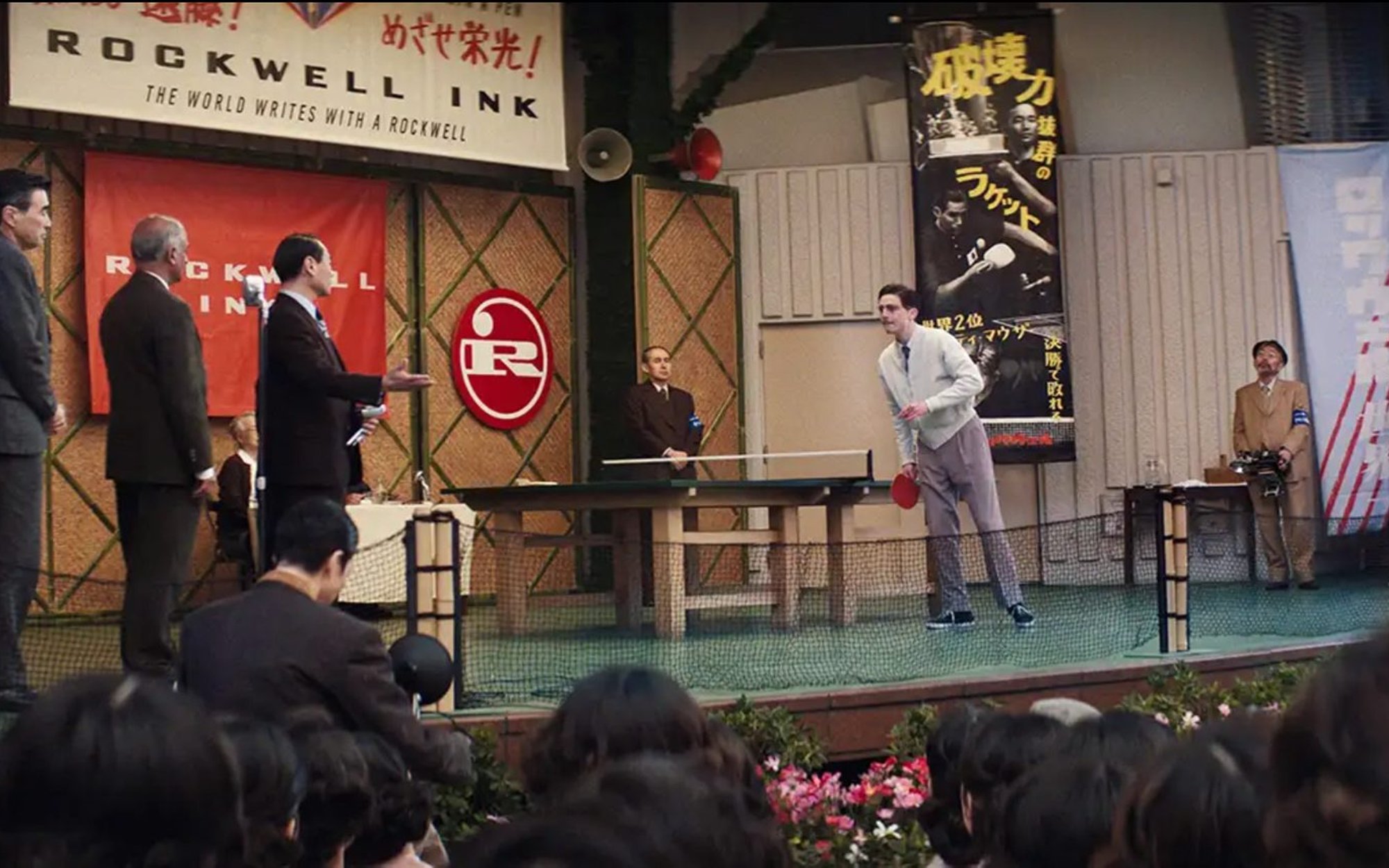 „Wielki Marty”: Z ping-pongiem mu do twarzy