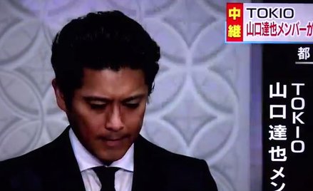 Japonia: Gwiazda pop przeprasza za pocałowanie nastolatki