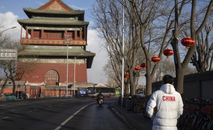 Ludowy Bank Chin intensyfikuje działania