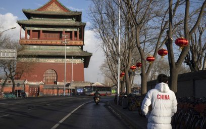 Ludowy Bank Chin intensyfikuje działania