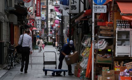 Gospodarka Japonii rozczarowała