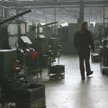 Fabryka Łożysk Tocznych w Kraśniku (lubelskie)