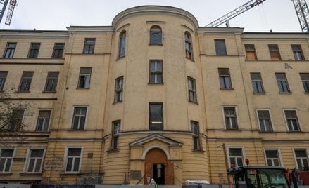 Muzeum Getta Warszawskiego