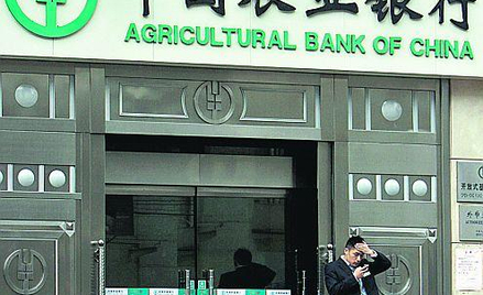 Agricultural Bank of China jeszcze w latach 50. ubiegłego stulecia założył Mao Zedong, i był to wted