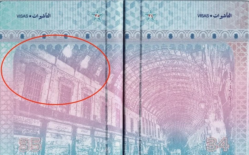 W syryjskich paszportach biometrycznych pozostawiono znak wodny fotografa