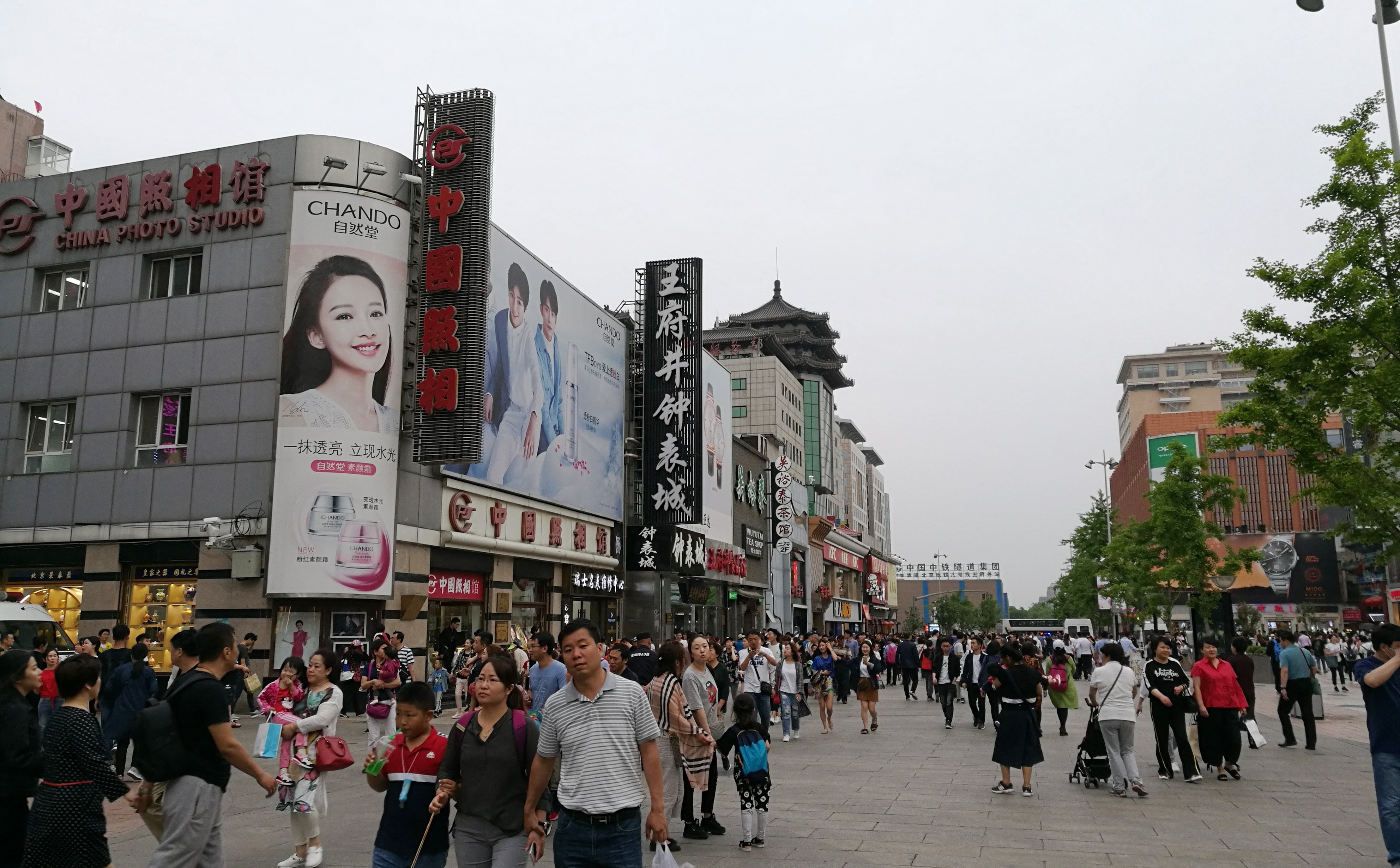 Jaką formę działalności wybrać, inwestując w Chinach? Przewodnik dla inwestorów zagranicznych