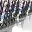 Uwaga na nowe piramidy finansowe
