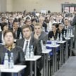 W najbliższą sobotę rozpoczną się egzaminy wstępne na aplikacje adwokacką, radcowską, notarialną i k