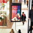 System wideomarketingu w galeriach handlowych to jeden z projektów sfinansowanych kredytem technolog