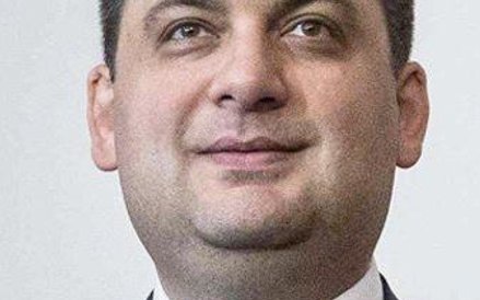 Przewodniczący Rady Najwyższej Wołodymyr Hrojsman zarabia równowartość 850 zł