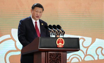 Xi Jinping