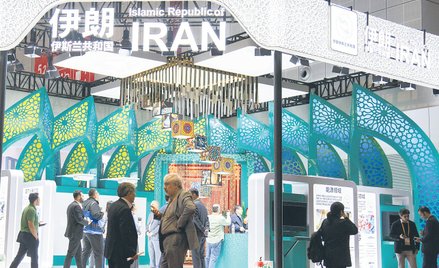 Współpraca gospodarcza z Iranem była w ostatnich latach mocno promowana przez rząd Chińskiej Republi