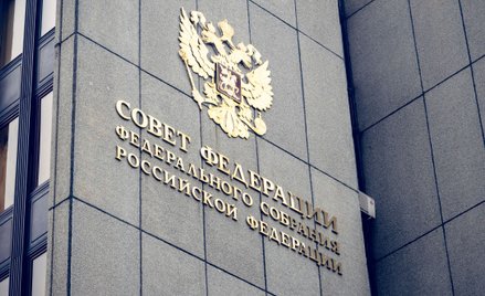 Rada Federacji popiera zakaz utożsamiania ZSRR i III Rzeszy