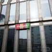 mBank znowu na sprzedaż?