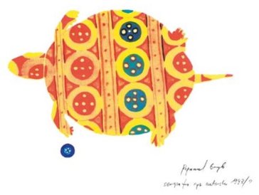 Grafika Ryszarda Grzyba.