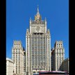 Siedziba MSZ Rosji