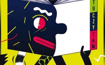 Agata Dudek, projekt plakatu pokazywanego w Zachęcie