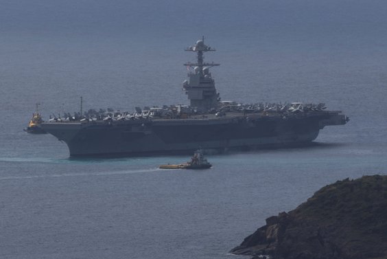 Lotniskowiec USS Gerald R. Ford