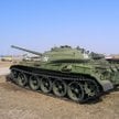 Czołg T-54