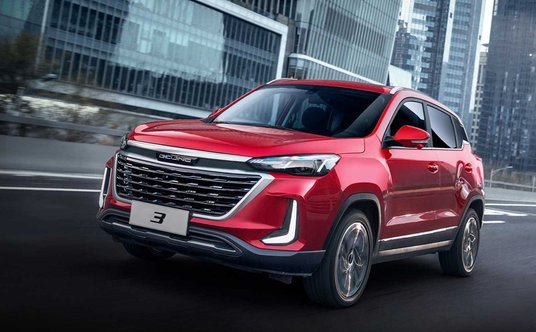 Baic Beijing 3 - cena od 78 900 zł