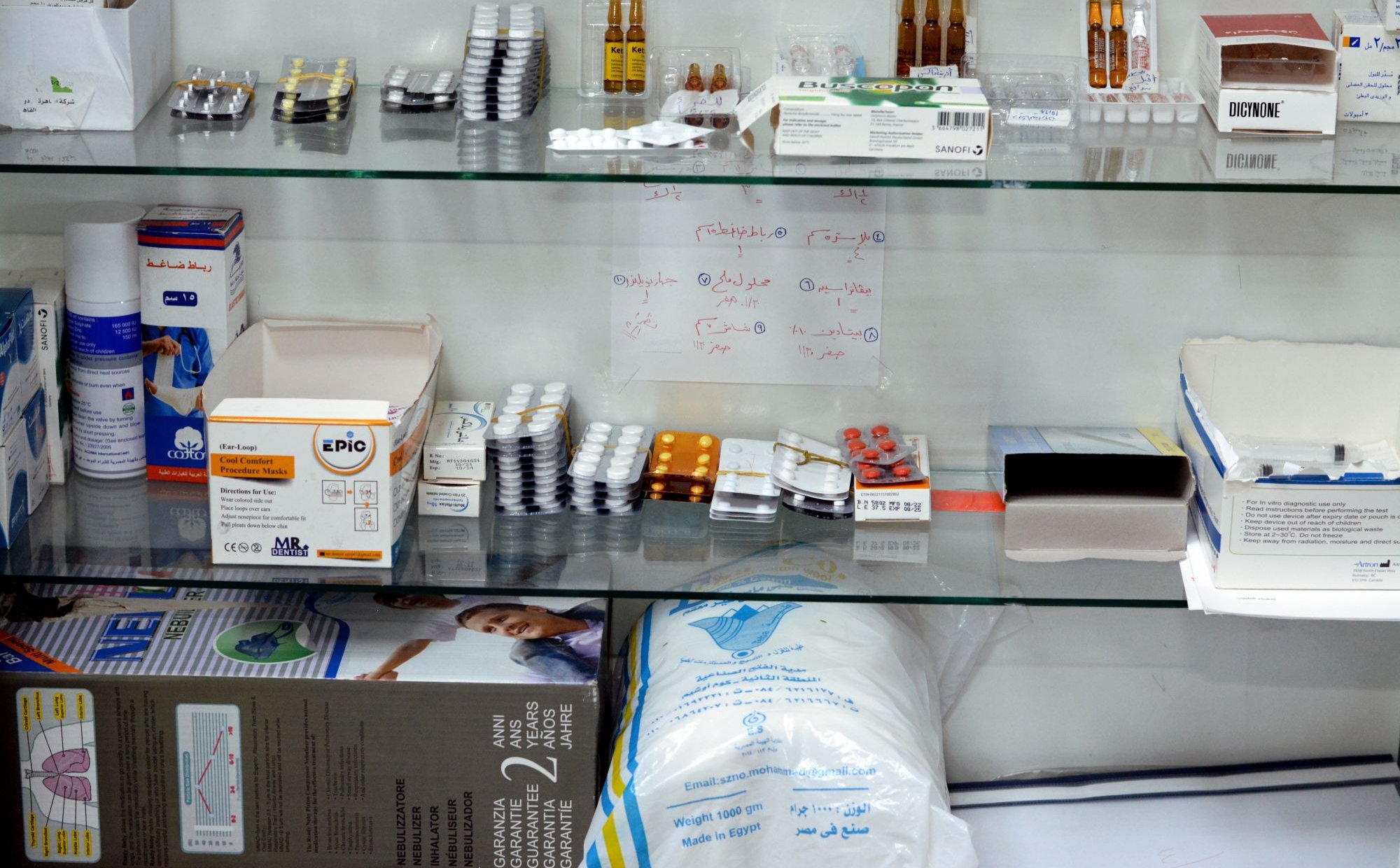 Egipt: Wypowiadamy wojnę aptekarzom i medykom, którzy oszukują turystów