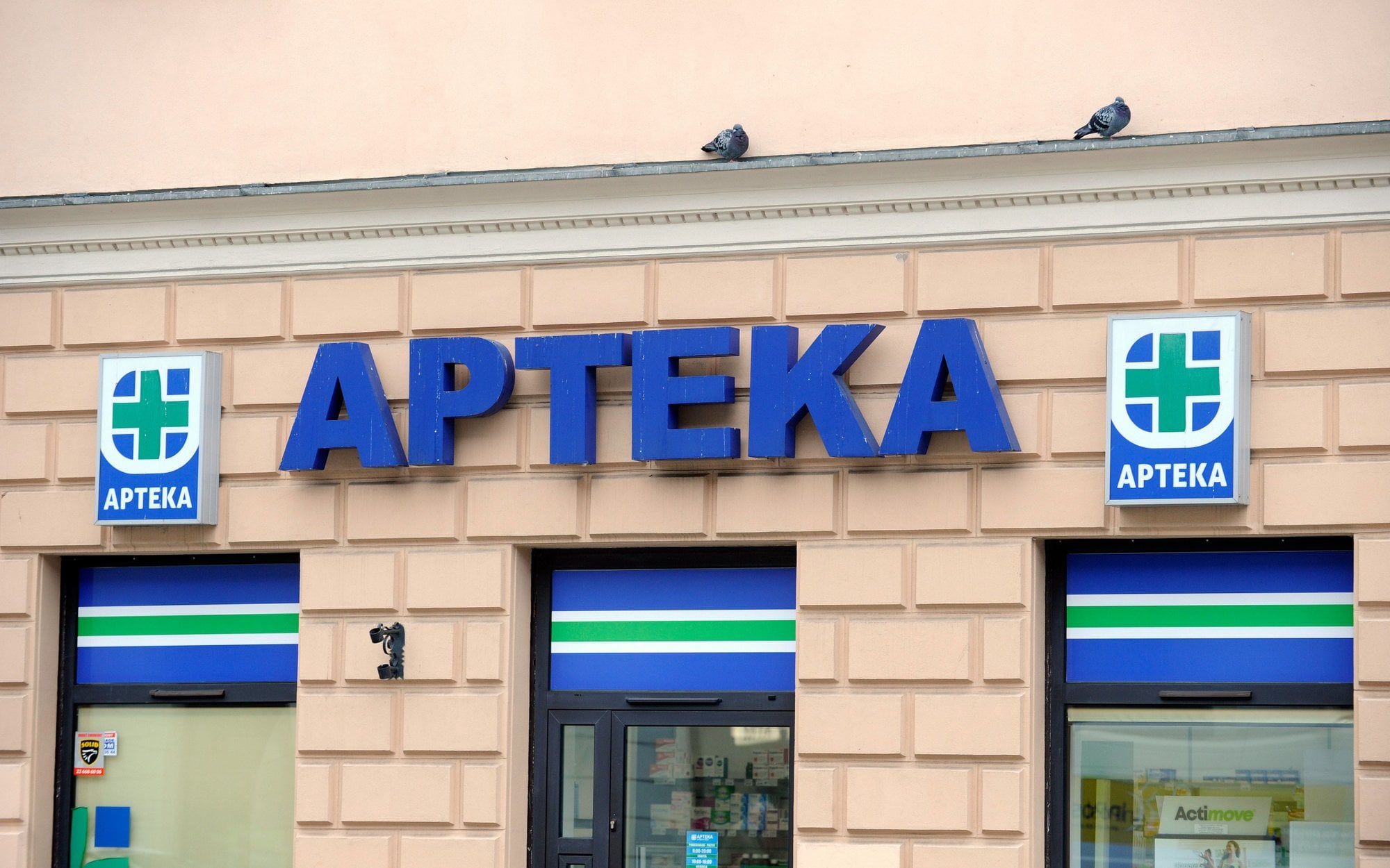 Co z reklamą aptek po wyroku TSUE. Jest projekt zmian w prawie farmaceutycznym