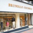 Butik marki Brunello Cucinelli w Madrycie.