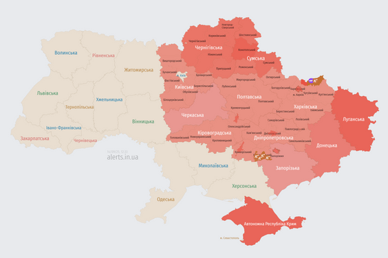 Mapa zagrożeń ze strony alerts.in.ua, stan na godzinę 11:35 czasu polskiego