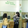 Superbaza tytułów naukowych