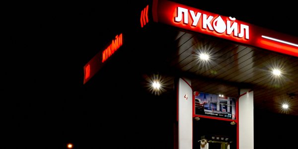 Gunvor rezygnuje z kupna aktywów Łukoilu. Biały Dom nazwał firmę „marionetką Kremla”