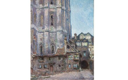 Claude Monet, Houses of Parliament, Sunset (Le Parlement, coucher de soleil), 1900-1