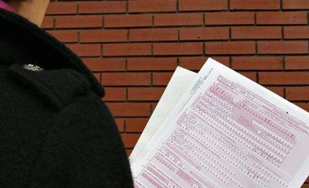 Złóż informację ZUS IWA
