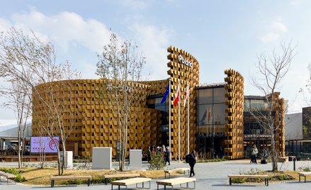 Tegoroczne Expo w Osace kończy się 13 października.