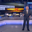 Dmitrij Kisieliow: "Rosja jako jedyna może obrócić Amerykę w radioaktywny popiół"