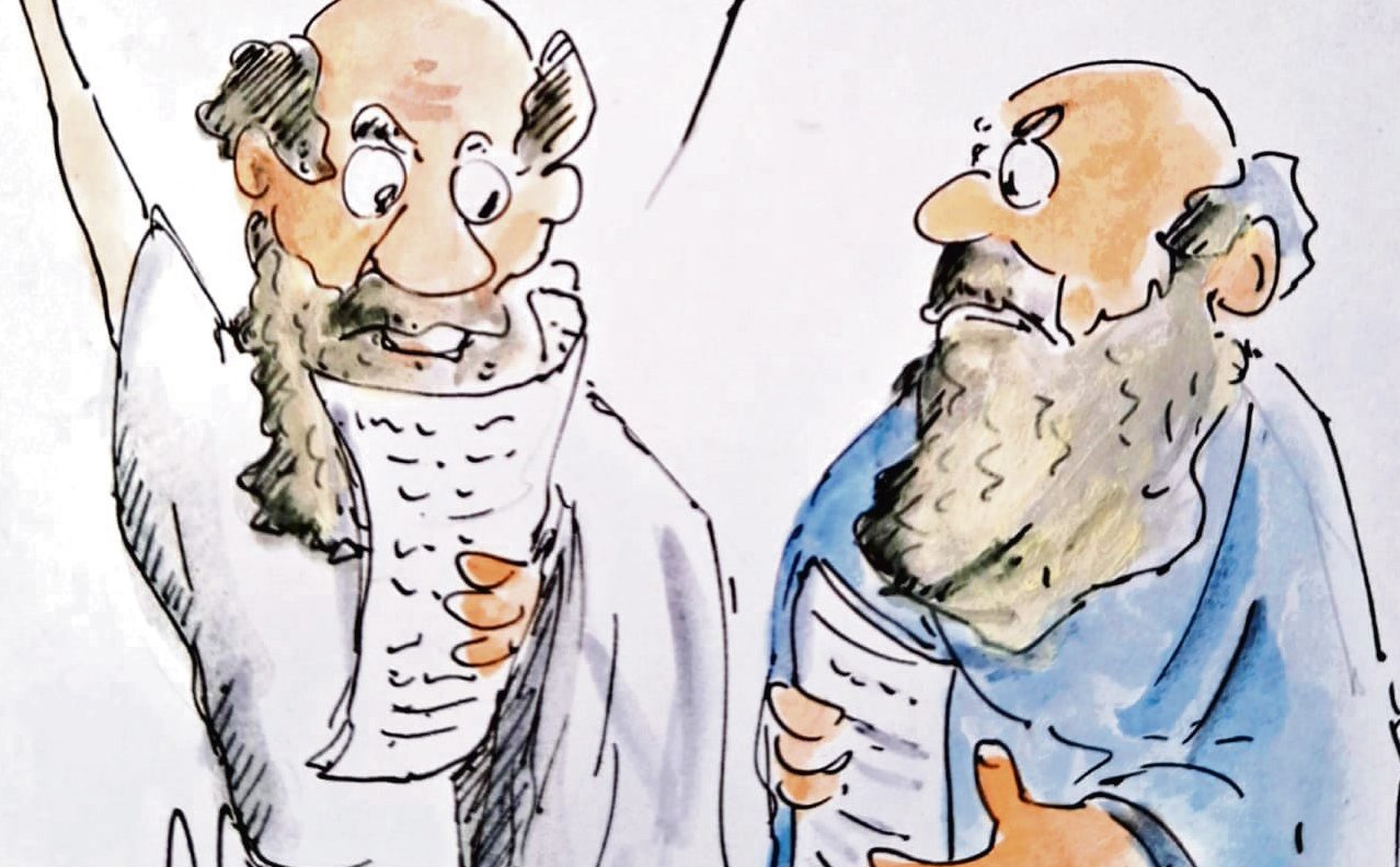Krótka historia starej iluzji