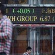 Giełda z Hongkongu nie kupi London Stock Exchange