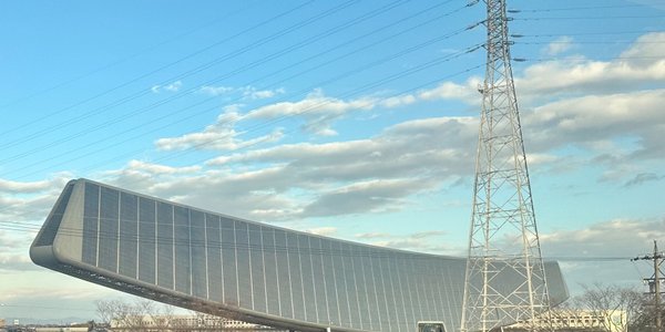 Japonia wyburzy „Solar Ark" — słynny solarny wieżowiec zniknie z krajobrazu