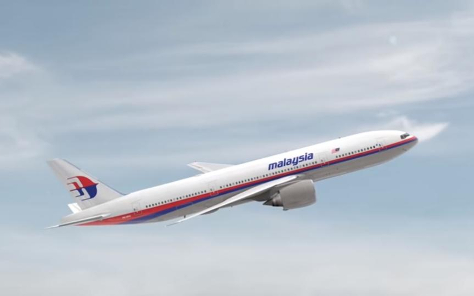 MH17