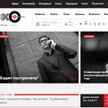 Radio Echo Moskwy upomniane przez władze za audycję o Ukrainie