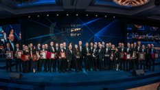 33. Gala Liderów Polskiego Biznesu